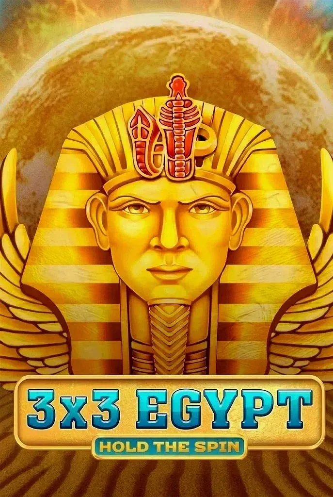 3x3 egypt hold the spin